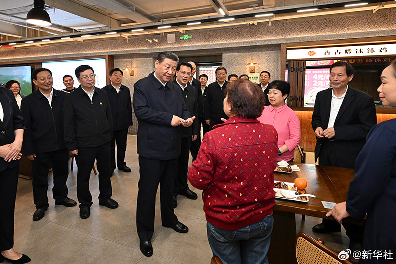 習(xí)近平：中國式現(xiàn)代化，民生為大「相關(guān)圖片」